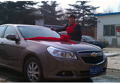 超前涂料獎(jiǎng)勵(lì)員工轎車，真石漆生產(chǎn)廠家！