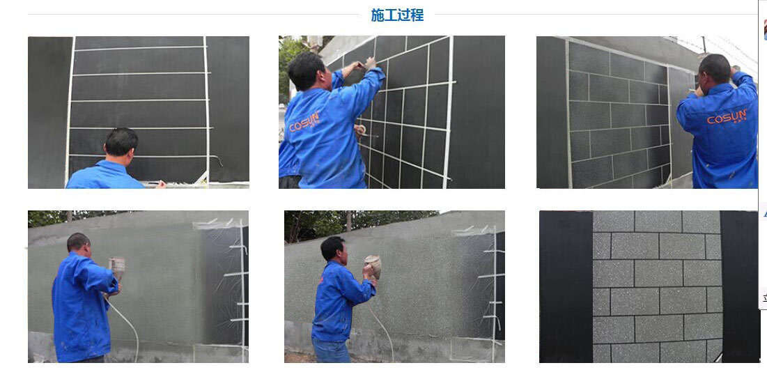 超前涂料，您忠實(shí)的合作伙伴！