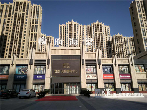 涂料也怕冷！冬季涂料施工注意事項(xiàng)有哪些？